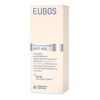 EUBOS HYALURON Day Repair plus LSF 20 Creme